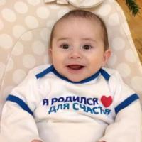 Амир Б.