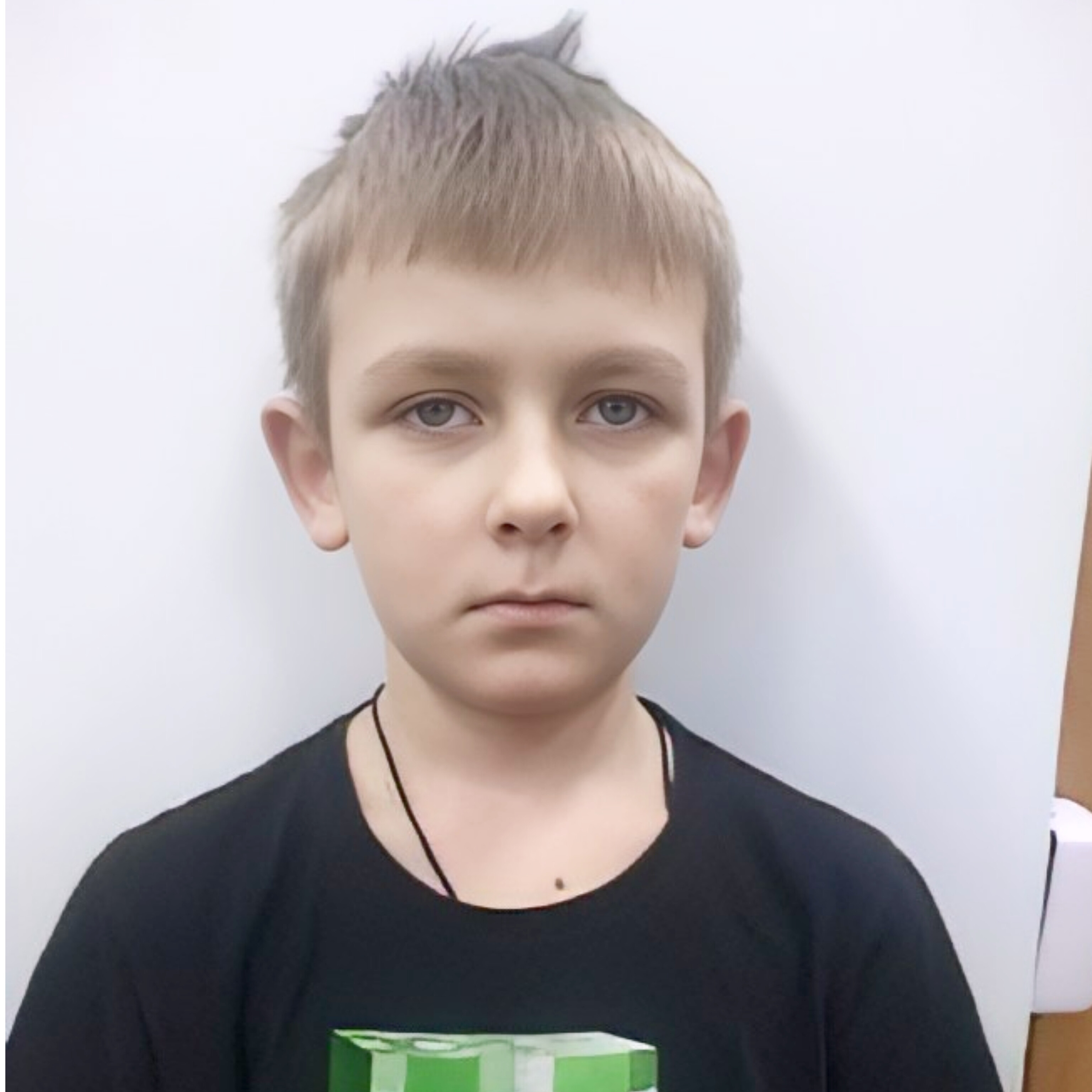 Александр Н.