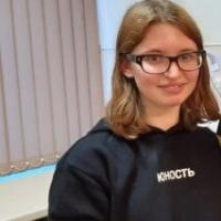 Екатерина Ф.