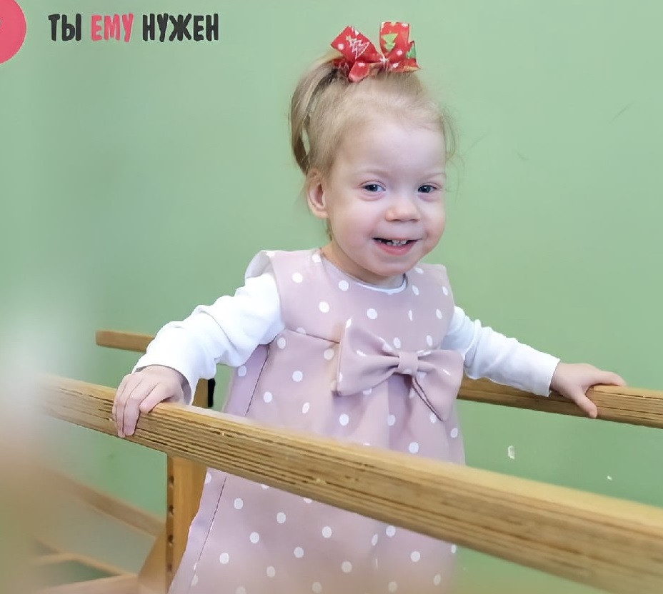 Яна Л.