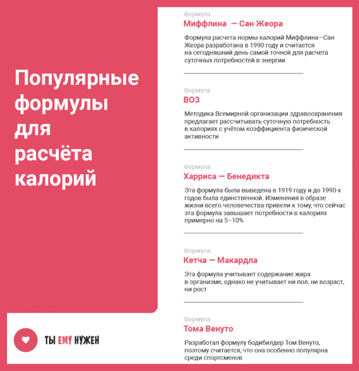 Картинка-9.jpg
