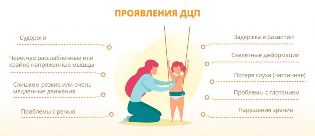 Картинка 2.jpg