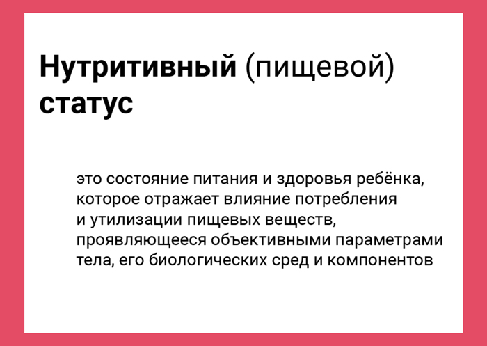 Картинка-3.jpg