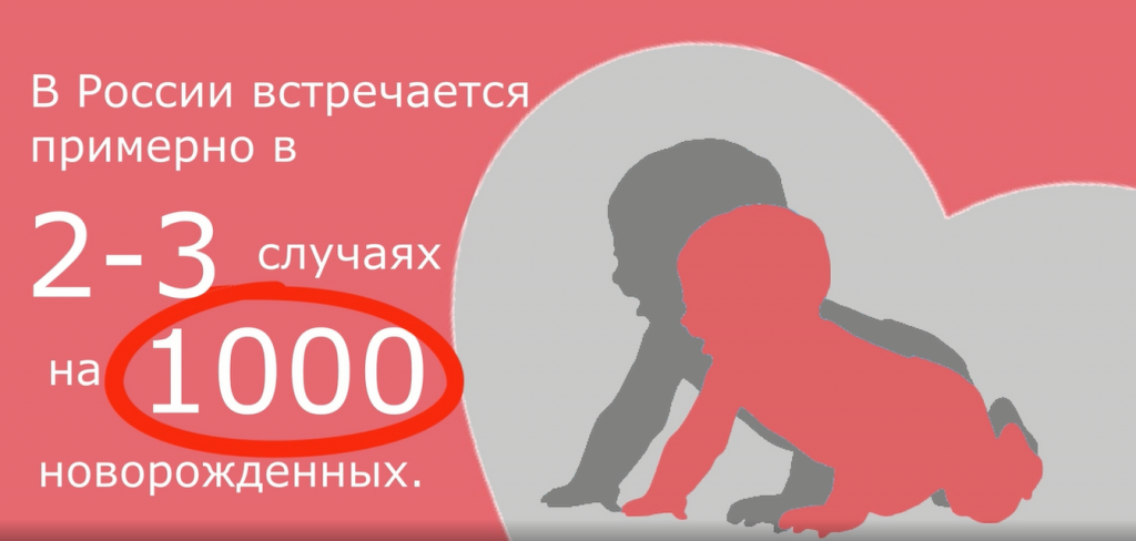 Картинка 3.png