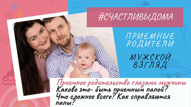 Картинка-5.jpg
