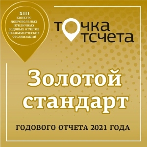 Картинка 5.jpg