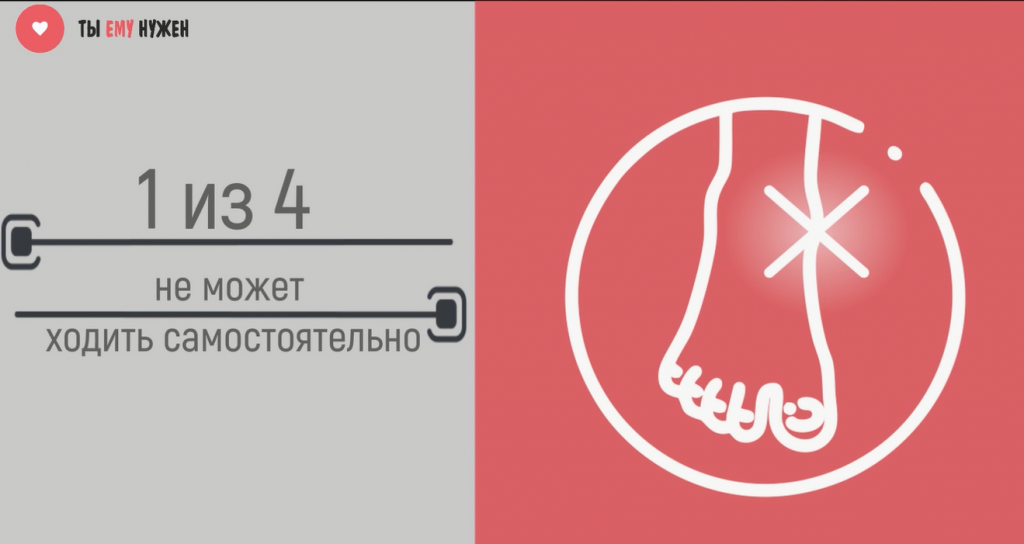 Картинка 16.png