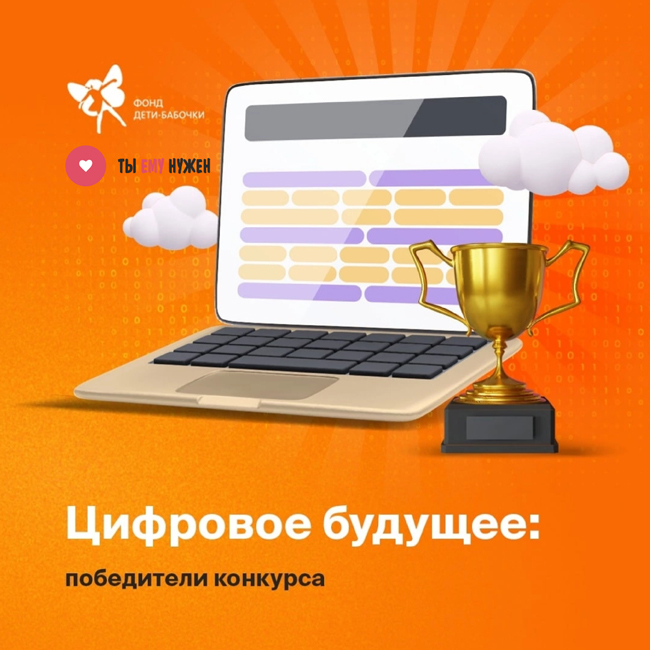 Картинка-8.jpg