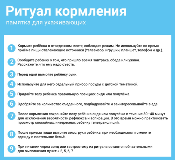 Картинка-10.jpg