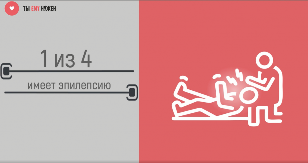 Картинка 28.png