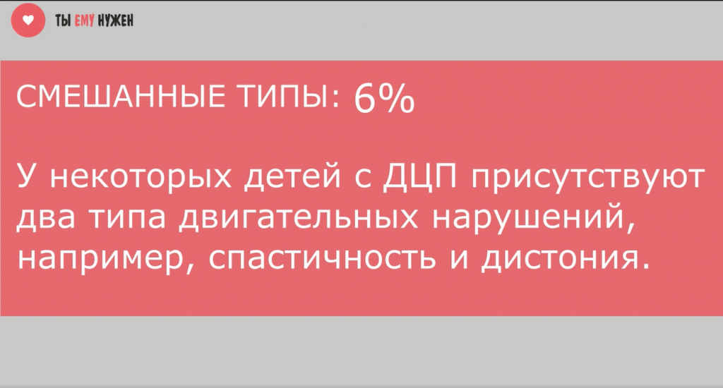 Картинка 8.png
