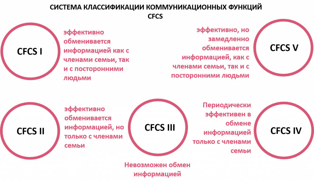 Картинка 26.png