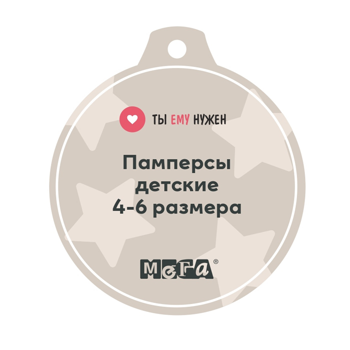 Елка-2.jpg