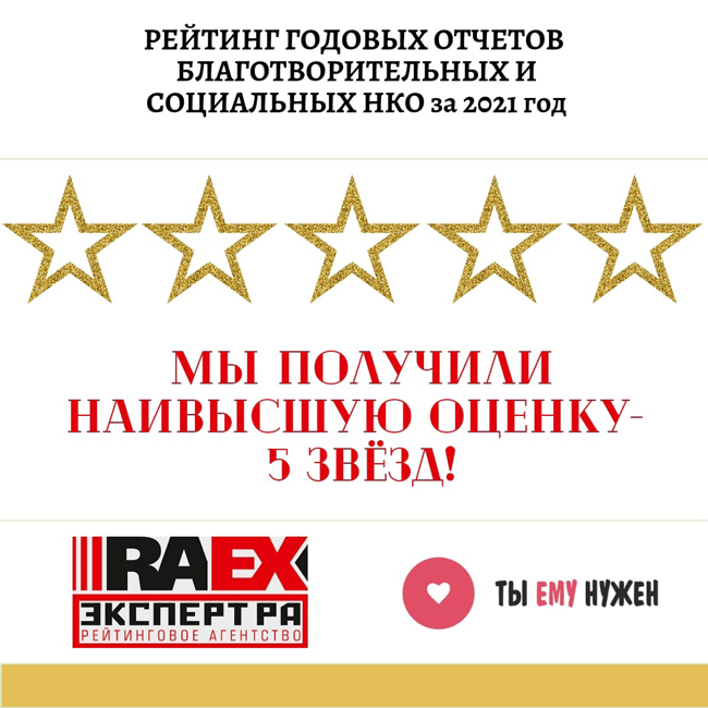 Картинка-7.jpg