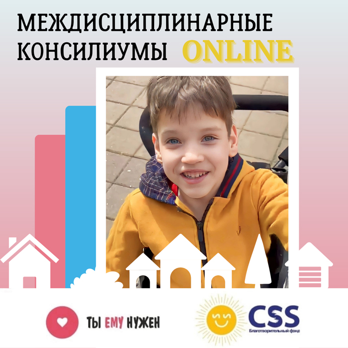 Фото отчет 
