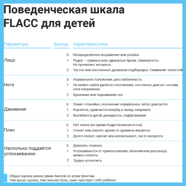 Картинка-2.jpg