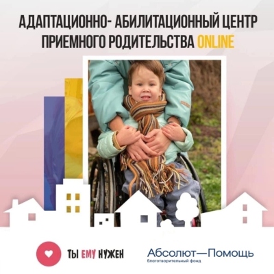 Картинка 3.jpg