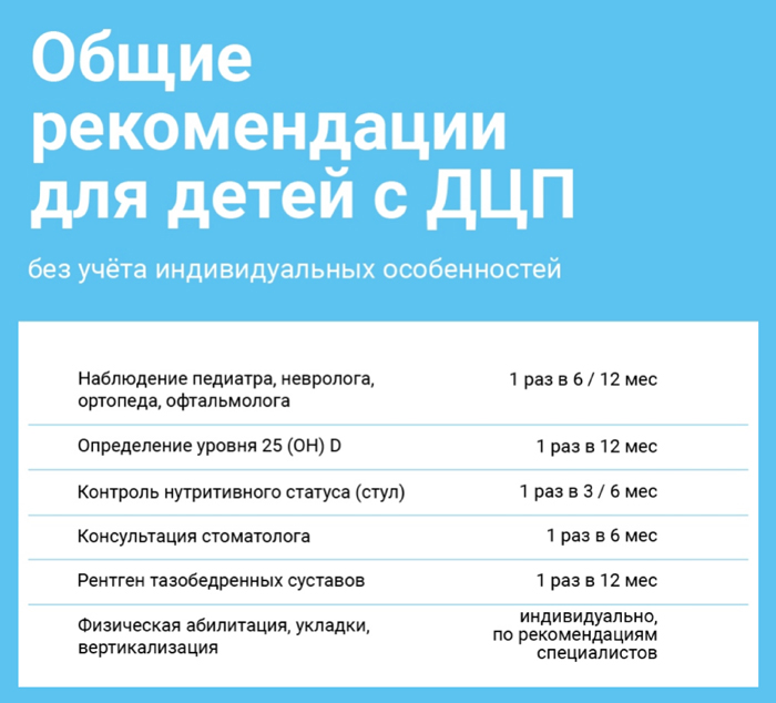 Картинка-13.jpg