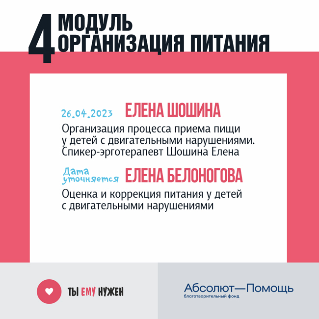 8-(1).jpg
