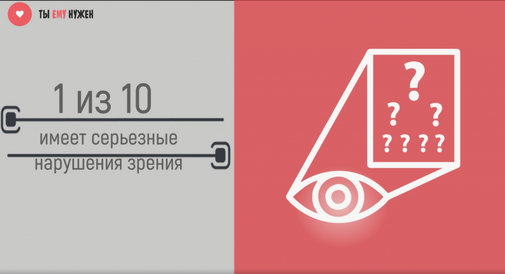 Картинка 25.png