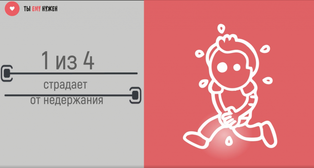 Картинка 30.png