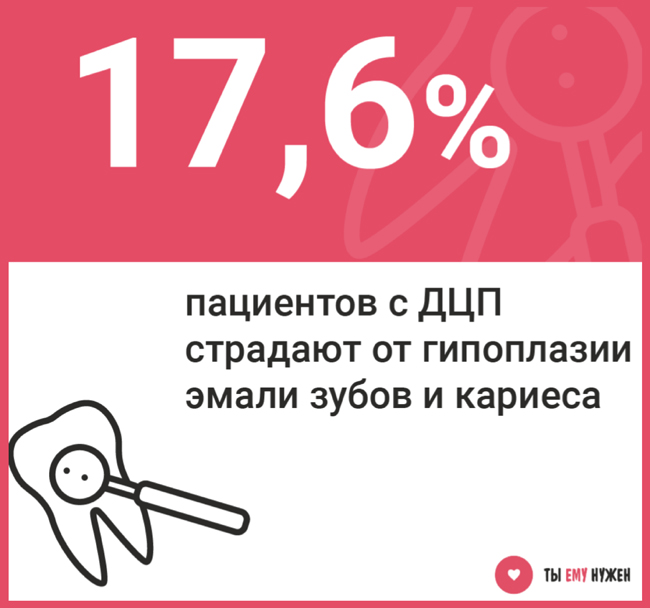 Картинка-3.jpg
