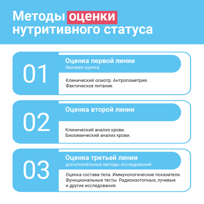 Картинка-5.jpg