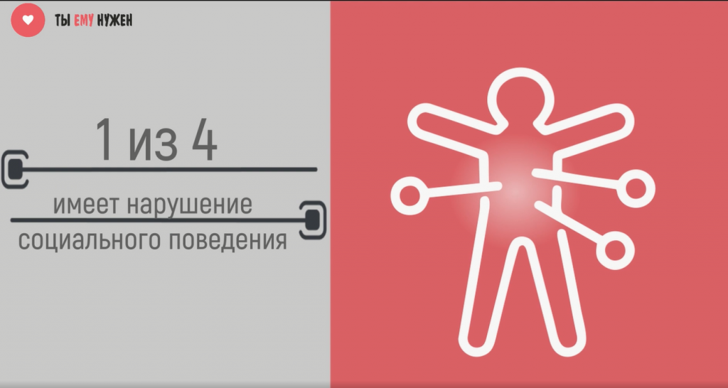 Картинка 29.png
