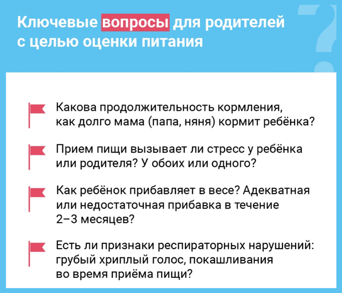 Картинка-7.jpg