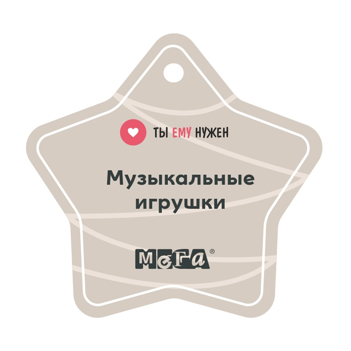 Елка-3.jpg