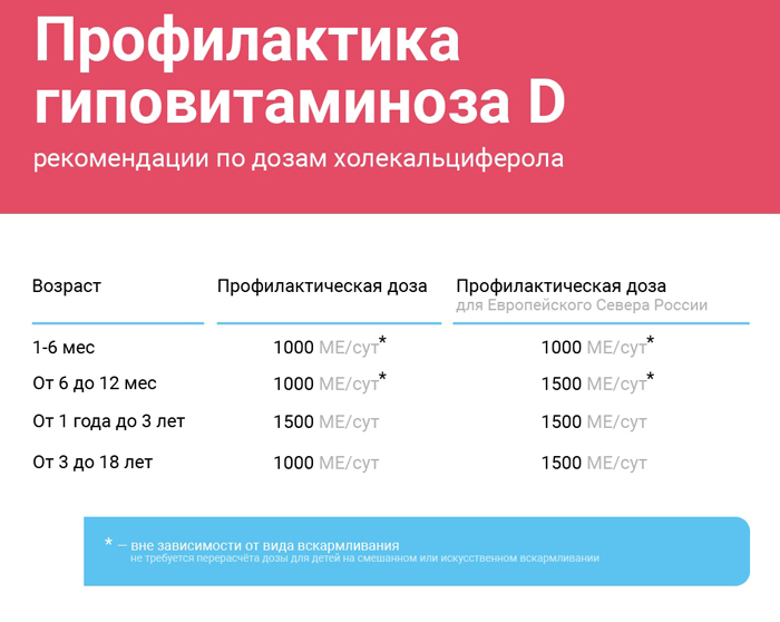 Картинка-12.jpg