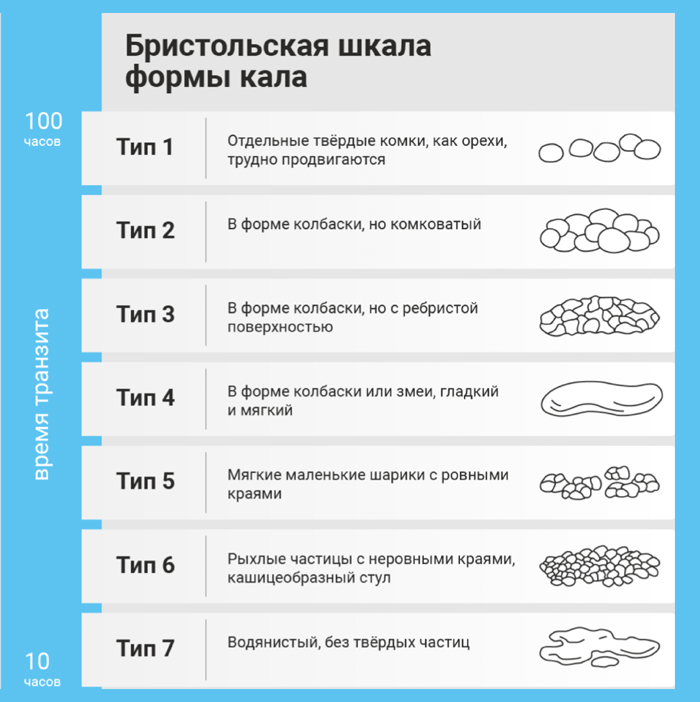 Картинка-6.jpg