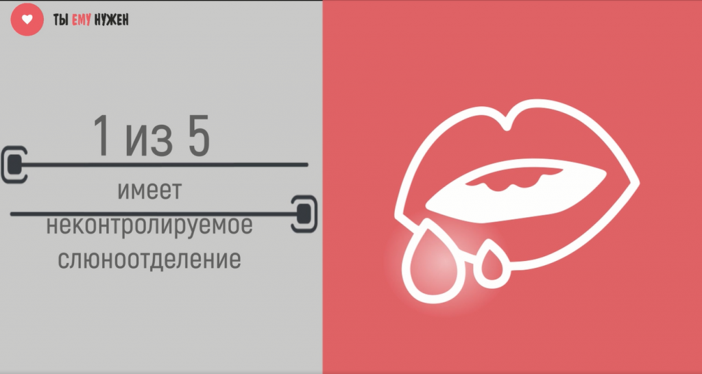 Картинка 32.png